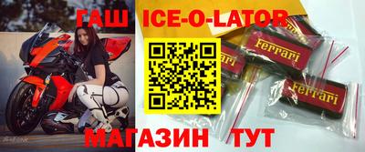 хмурый Абакан