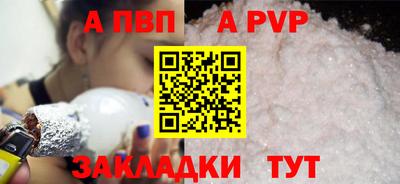 2c-b Азнакаево