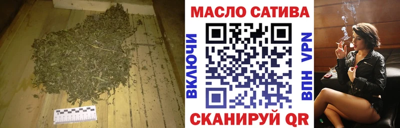 Дистиллят ТГК жижа Альметьевск