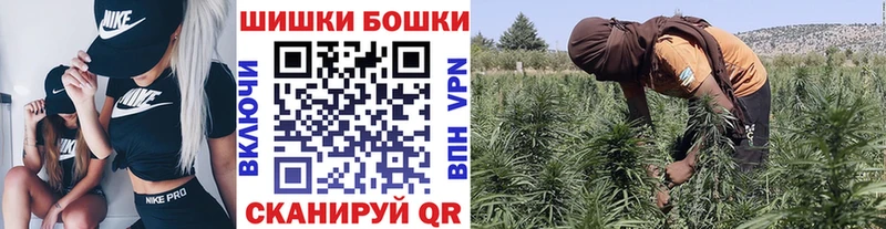где продают   Альметьевск  ОМГ ОМГ ССЫЛКА  Канабис MAZAR 
